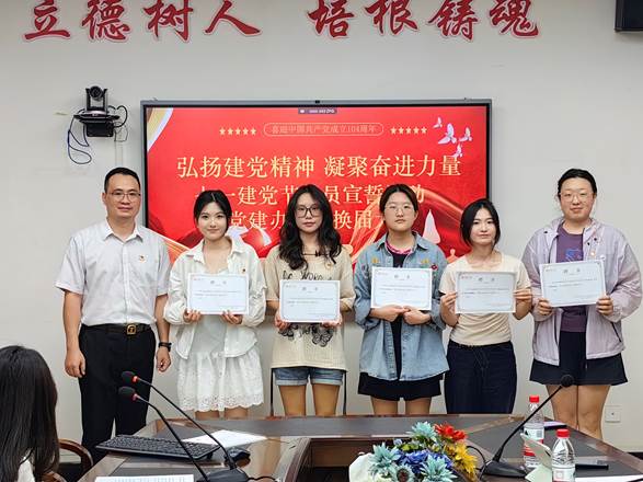 微信图片_20250703085450